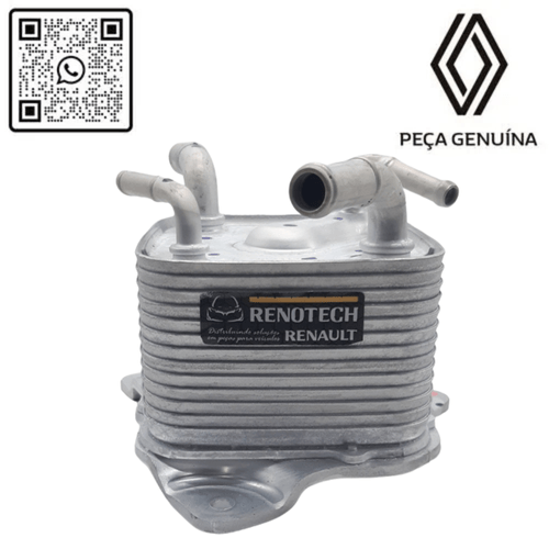 RN 60306R 2160628X1ER TROCADOR DE CALOR CAMBIO 1.3 16V H5H CAPDUSORO CVT 2